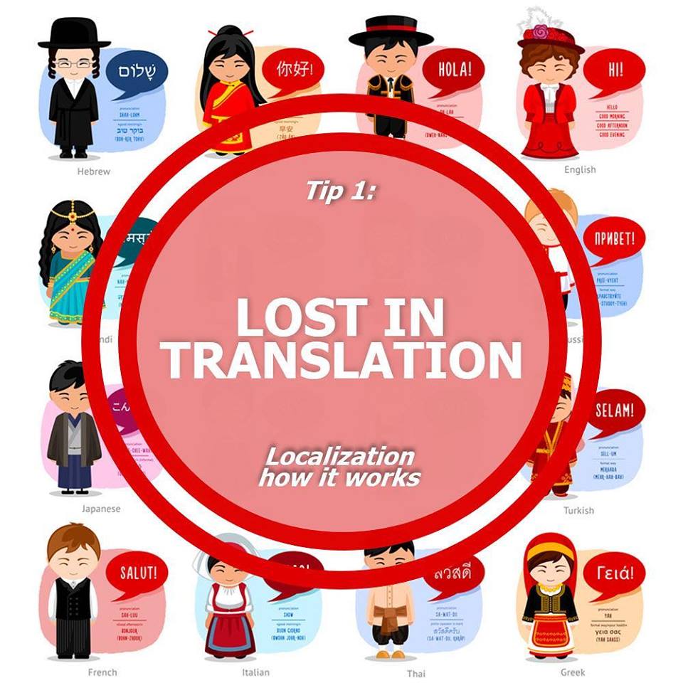Lost_in_translation.jpg